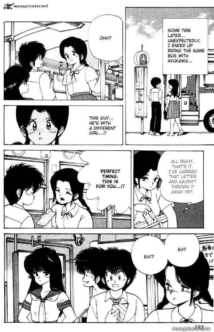 Orange Road Chapter 13 100